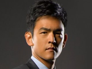 John Cho picture, image, poster