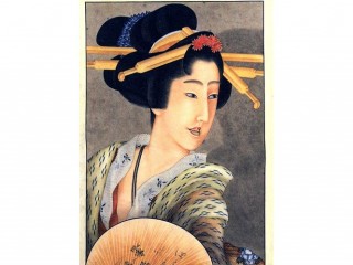 Katsushika Hokusai picture, image, poster