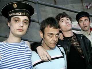 Babyshambles picture, image, poster