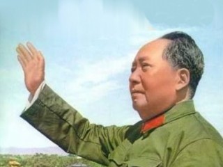 Mao Zedong picture, image, poster