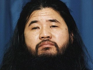 Shoko Asahara picture, image, poster