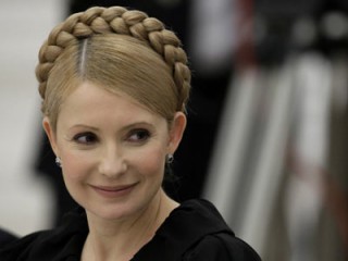 Yulia Tymoshenko picture, image, poster