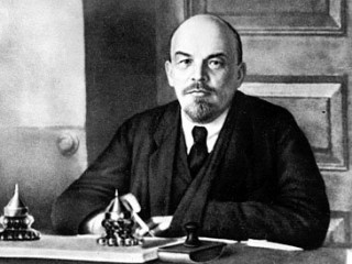 Vladimir Ilyich Lenin picture, image, poster