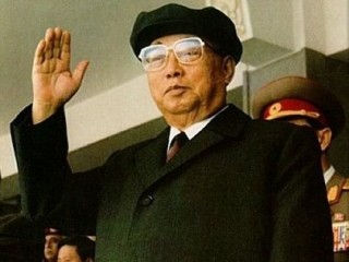 Kim Il-sung picture, image, poster