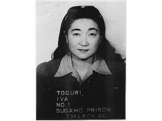 Iva Toguri picture, image, poster