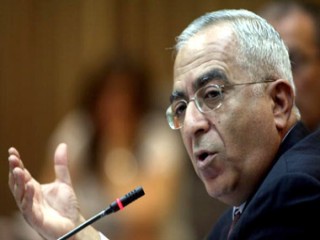 Salam Fayyad picture, image, poster