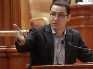 Victor Ponta picture, image, poster