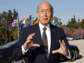 Valéry Giscard d'Estaing picture, image, poster