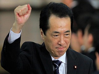 Naoto Kan picture, image, poster