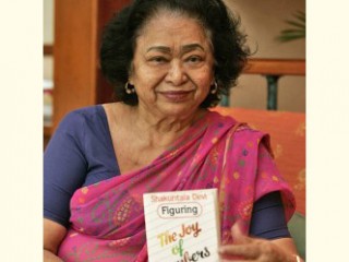 Shakuntala Devi biography, birth date, birth place and ...