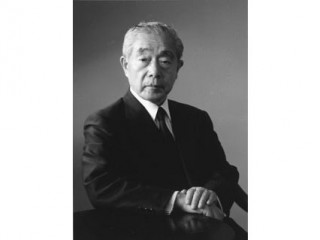 Kenichi Fukui picture, image, poster