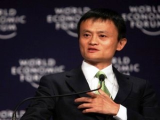 Jack Ma picture, image, poster
