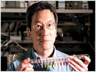 Roger Y. Tsien picture, image, poster