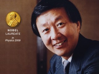 Charles K. Kao picture, image, poster