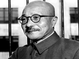 Hideki Tojo picture, image, poster