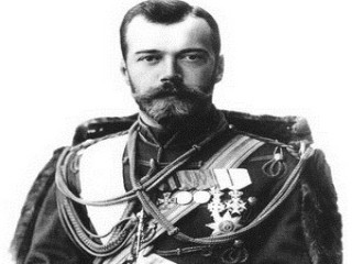 Nicholas II of Russia picture, image, poster