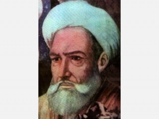 Al-Farabi picture, image, poster