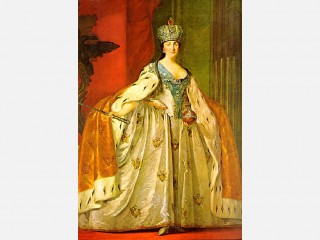 Catherine II picture, image, poster