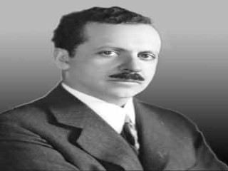 Edward Bernays picture, image, poster