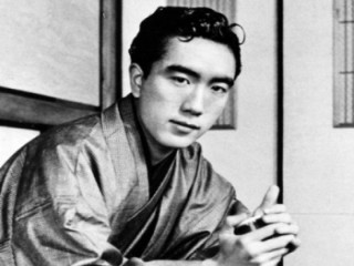 Yukio Mishima picture, image, poster