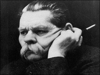 Maxim Gorky picture, image, poster