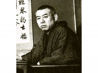 Junichiro Tanizaki picture, image, poster