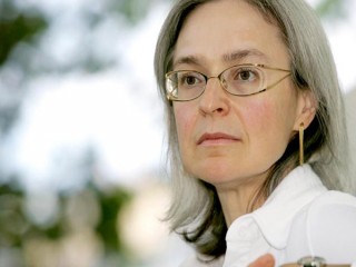 Anna Politkovskaya picture, image, poster