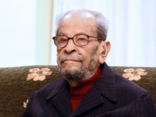 Naguib Mahfouz picture, image, poster