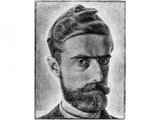 M.C. Escher picture, image, poster