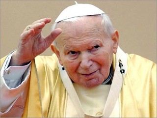 Pope John Paul II picture, image, poster