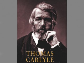 Thomas carlyle house image