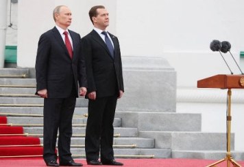 Vladimir Putin took the oath for his third term as Russia\'s President