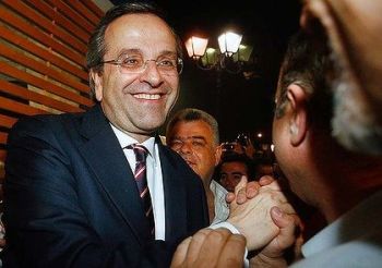 Greek prime minister Samaras to miss EU summit due eye surgery Greek prime minister Samaras to miss EU summit due eye surgery